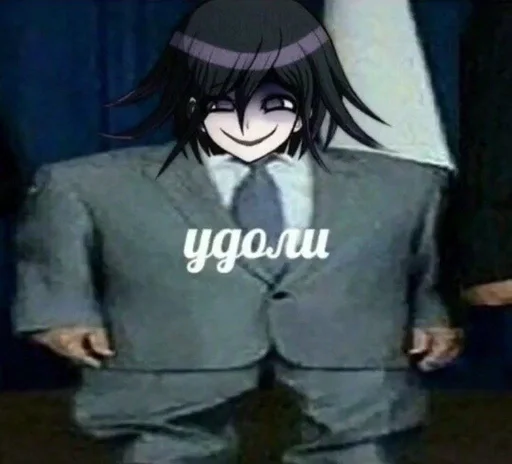 мультфильм одежда Человек