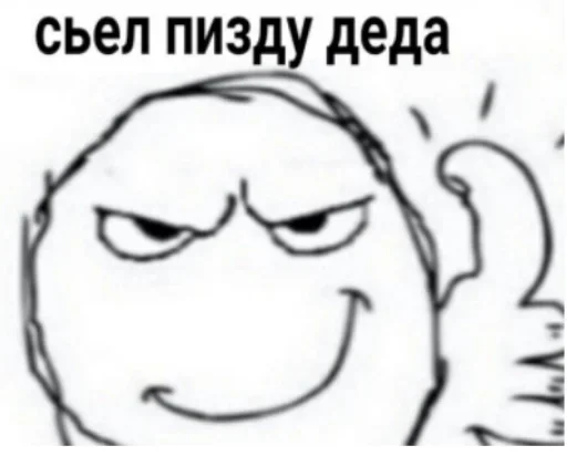 sketch line art linedrawing