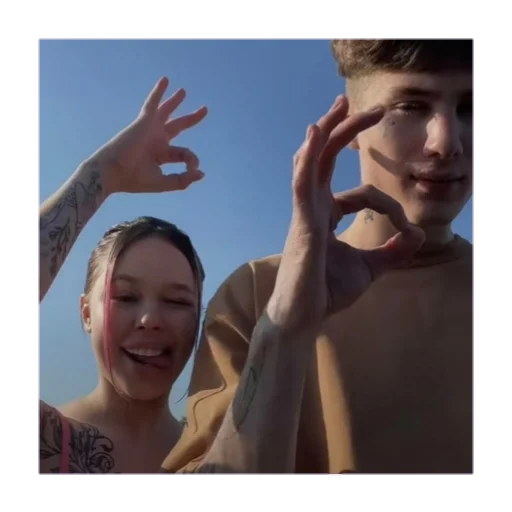 human face person smile