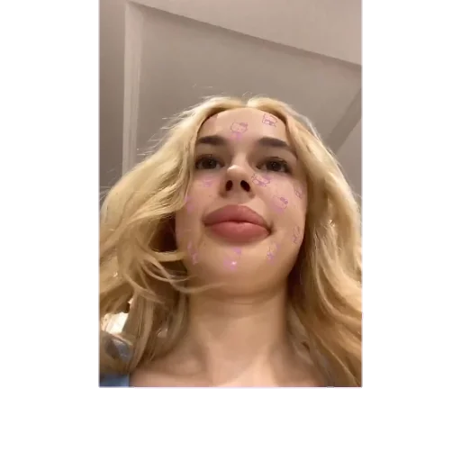 human face person lip