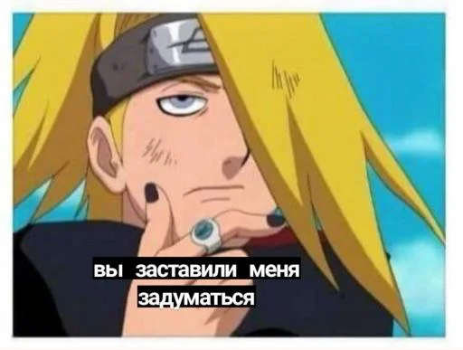 cartoon animated cartoon text