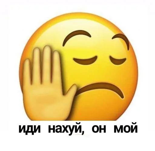 cartoon yellow emoticon