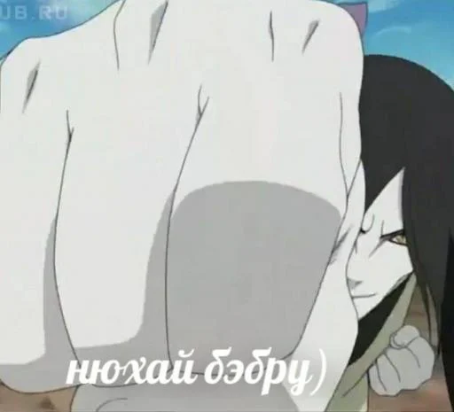 text anime illustration