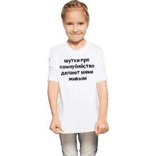 Sticker vikkside и стикеры - 8