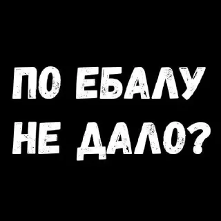 Sticker vikkside и стикеры - 1