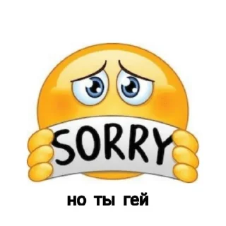 Sticker vikkside и стикеры - 7