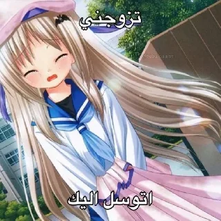 Sticker Больше стикеров 👉🏻 @stickertg4 - 9