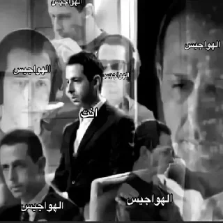 Sticker Больше стикеров 👉🏻 @stickertg4 - 4