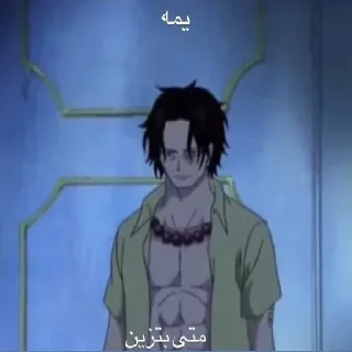 Sticker Больше стикеров 👉🏻 @stickertg4 - 8