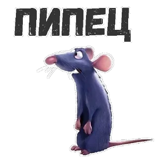 Sticker xzI_x8ehlG - 7