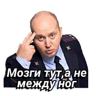 Sticker xzI_x8ehlG - 5