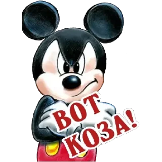 Sticker xzI_x8ehlG - 0