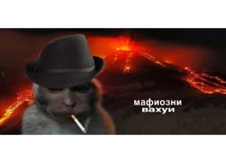 Sticker твоя игра - 6