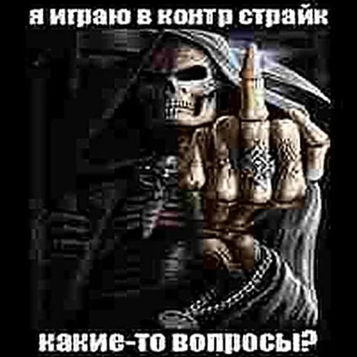 Sticker yFlbKCL_by_stickers_stealer_bot - 1