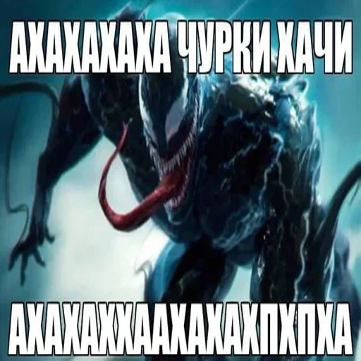 Стикер yFlbKCL_by_stickers_stealer_bot - 1