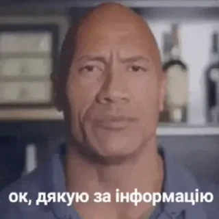 Стикер Больше стикеров: @sticerru - 6