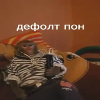 Стикер Больше стикеров: @sticerru - 5