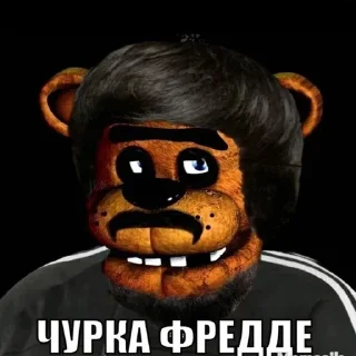 Стикер Больше стикеров: @sticerru - 2