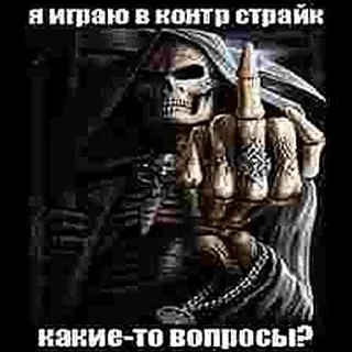 Стикер Больше стикеров: @sticerru - 8