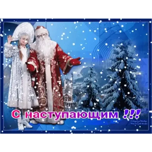 Sticker yGa_6n0YZy - 1