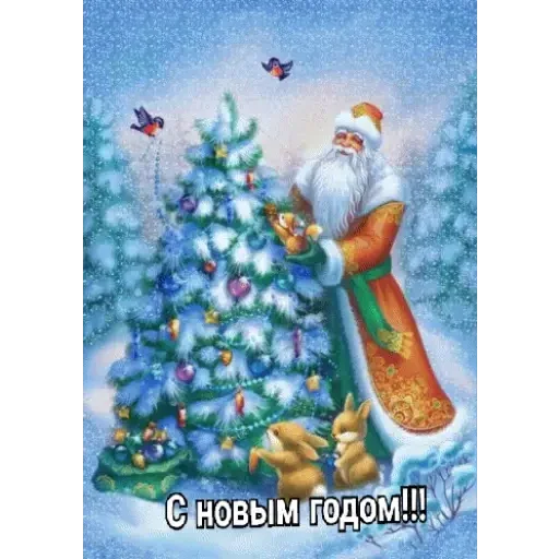 Sticker yGa_6n0YZy_by_sticker0005Bot - 1