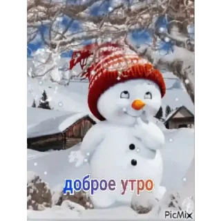 Sticker yGa_6n0YZy - 3