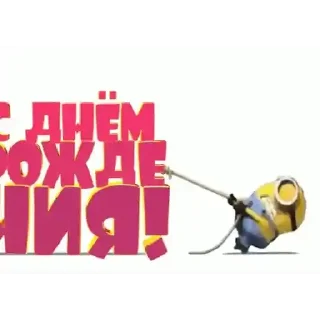 Sticker yGa_6n0YZy - 5