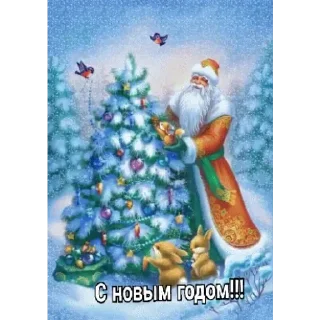 Sticker yGa_6n0YZy - 0