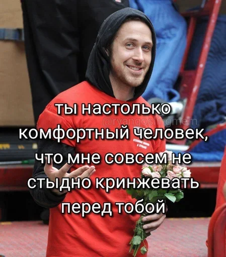 Sticker yOFWvXECYvtHziKurZ_by_stickers_stealer_bot - 1