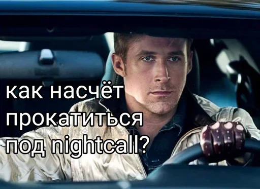 Sticker yOFWvXECYvtHziKurZ_by_stickers_stealer_bot - 1