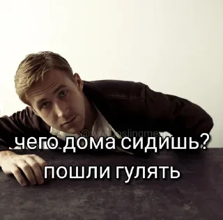 Стикер Больше стикеров 👉🏻 @stickertg4 - 7