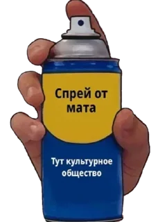 Стикер 👉 @new_stickerbot 👈 - 4