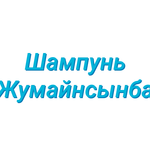 Sticker Димотивитор (Created By: @StikerProBot) - 7