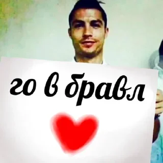 Стикер Больше стиков тут: @stikery4 - 11