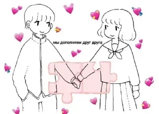 Стикер Больше стикеров 👉🏻 @stickertg4 - 5