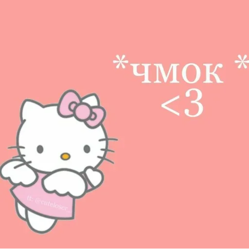 Самые ах*енные стикеры - @AniPics_bot - 