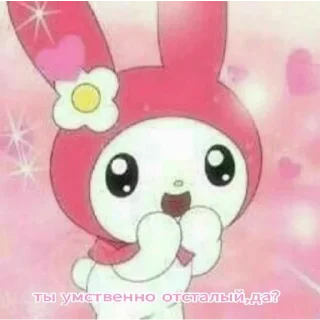 Sticker Самые ах*енные стикеры - @AniPics_bot - 1