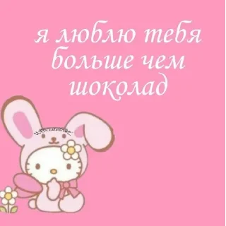 Sticker Самые ах*енные стикеры - @AniPics_bot - 7