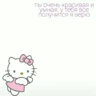 Sticker Самые ах*енные стикеры - @AniPics_bot - 4