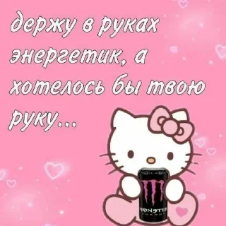 Sticker Самые ах*енные стикеры - @AniPics_bot - 5