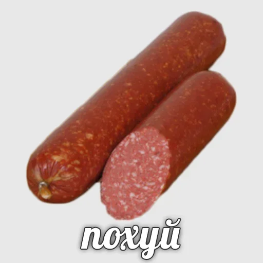 Sticker yXjxygJfObdL_by_stickers_stealer_bot - 1