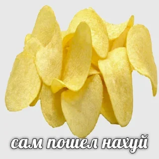 Стикер Больше стикеров 👉🏻 @stickertg4 - 0