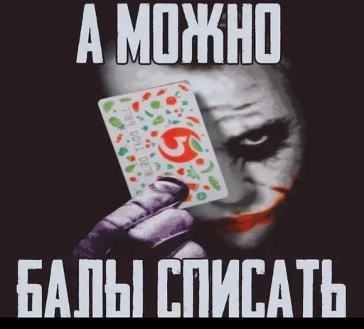 Больше стикеров 👉🏻 @stickertg4 - 