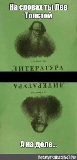 Sticker yXtDPDmgE_by_stickers_stealer_bot - 1