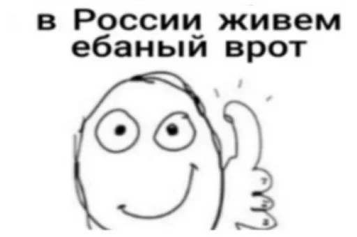 Sticker YT04KA's ST1CK3RP4CK - 9