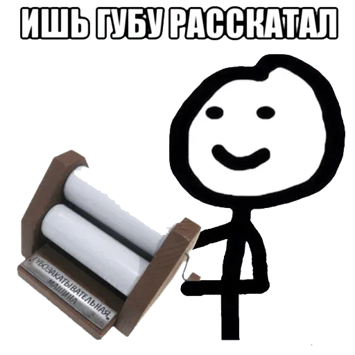 Sticker YT04KA's ST1CK3RP4CK - 5