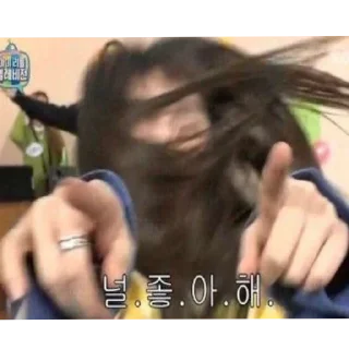 Sticker peepeepoopoo - 9