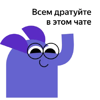 Стикер Uporotiy_zoopark - 4