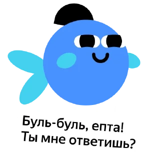 Стикер Uporotiy_zoopark - 10