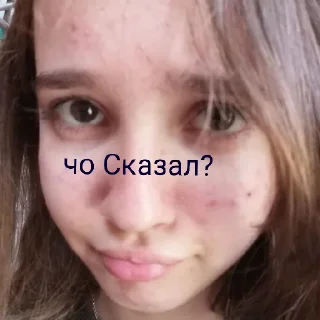 Sticker @я_даун - 4